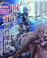 声场实验音乐竞技综艺