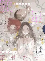 小院有客生活慢综艺全集